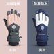Couple Gloves Women's Winter Warm Cold-proof fleece-lined Thickened Ski Gloves Young and Middle-aged Waterproof Windproof Touch Screen Gloves