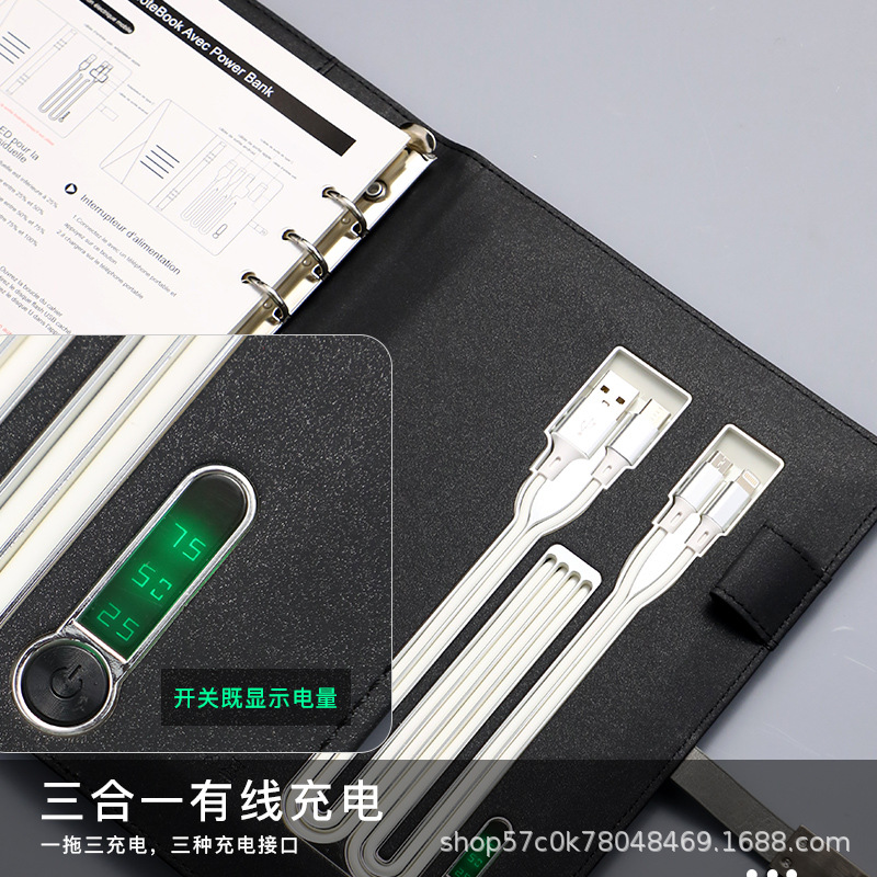 (2개) 무선 충전 USB 플래시 드라이브 노트북 다기능 사무실 선물 상자 모바일 전원 은행 루즈리프 6홀 노트패드 도매