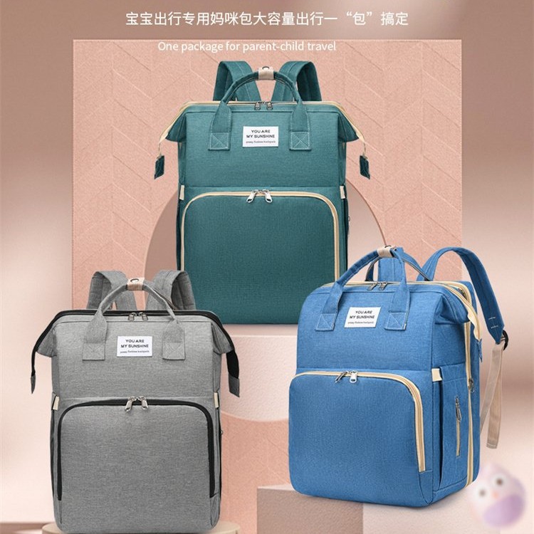 Wholesale Spot Korean Style Mommy Bag Multifunctional Folding Mother and Baby Outing Backpack Large Capacity Baby Folding Bed Bag