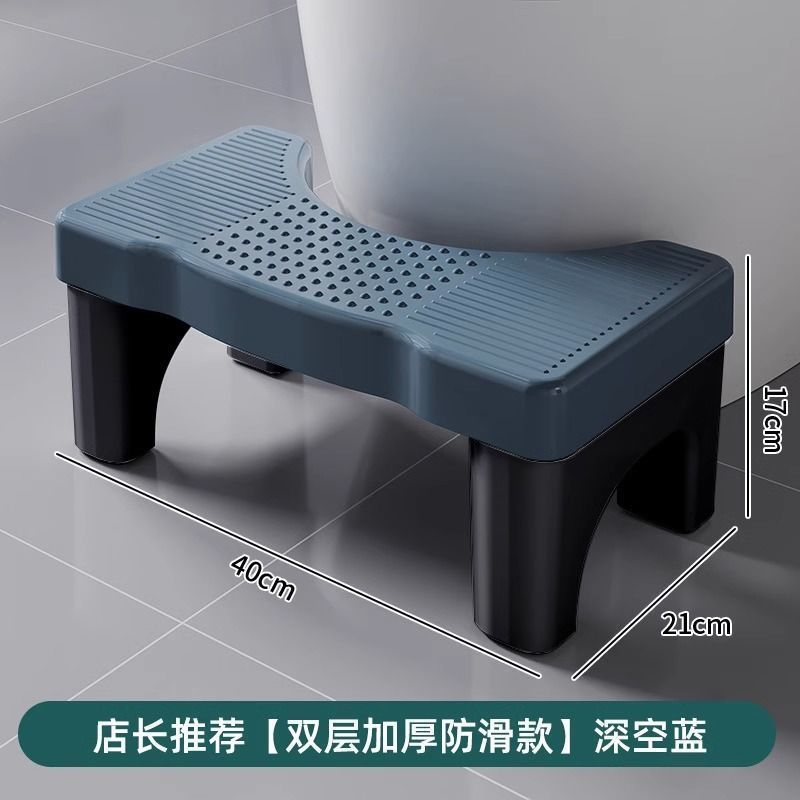 Inodoro engrosado para el hogar, okupa, okupa, artefacto de asistencia, inodoro, baño, taburete, pie, pedal, taburete para niños
