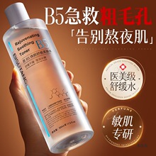 B5�eѩ�ݰl��ˬ�wˮ�aˮ�����ˮ���������A�澏���t���o�w���yˮ