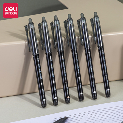 Reliable Primary School Student-Specific Erasable Neutral Pen, Grade 3, Moe Erasable, Wholesale Refills, Thermal Crystal Blue Black, Wholesale