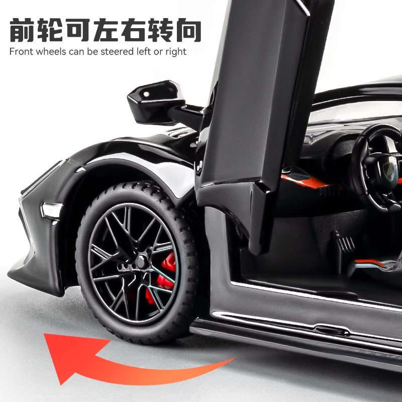 1 a 24 canasta delgada modelo de aleación de buey pulverizable sonido y luz retroalimentación de tendencia deportiva decoración de la sala de estar juguetes para niños