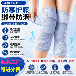 �ļ��oϥ�w�ļ��p����ů�\���Ϻ��Ƚ����Ӊ��P���o����Ů�����o��