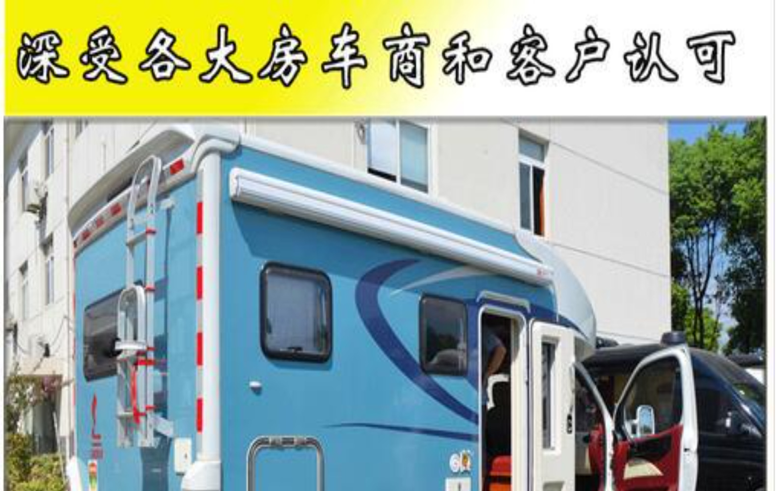 American Champion Brand Rv Camping Style Small Low Noise Variable Frequency Gasoline Generator