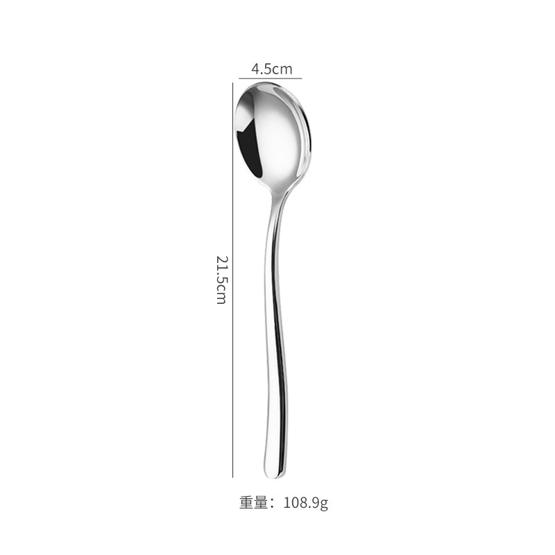 살라 스푼
