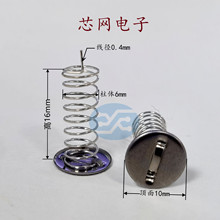 F10-16-6-0.4�FƬ���ď��������a���^���庸���̨��x�����·��