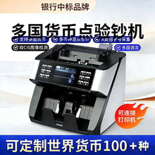 ��ʽ����؛������c��n�C�pCIS�R�e��Ԫ�WԪ�y�м�������c�n�C