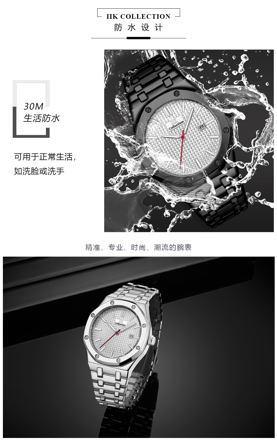 1338A详情中 (9).jpg