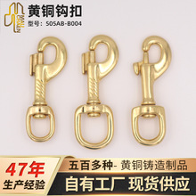 S~h~h~dᘿ~hS~Ƥh朗l^֠