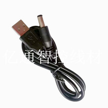 USB���DDC���^�Դ�� 5V��늾� �m��ӟ�aƷС����Դ�B�Ӿ�