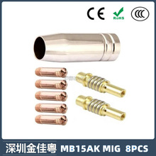 羳15AKoo15AK챣o׌늾8PCS