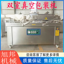 ȫ�ԄӸɝ����ʳƷ��ڙC ���Ҕ[�w���b�O�� ���~���r�p�Ұ��b�C