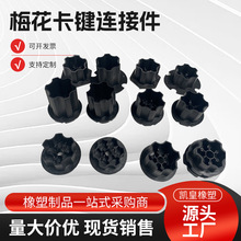 ��ͯ늄�܇���݆̥��÷�����I�B�Ӽ�ͯ܇���b���݆̥݆�����