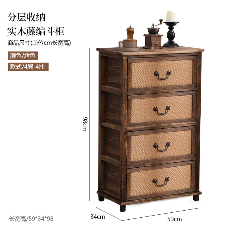 Capa de G933-4-Bombeo 4 (59*34*98CM)