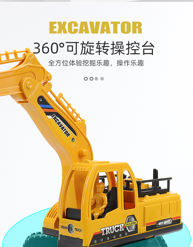 详情_09.jpg