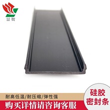 U形包边硬胶条衣柜推拉门收口铝材装饰卡条柜移门扣条PVC可做密封