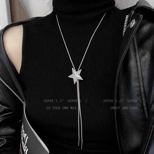 Star-pull adjustable necklace women's light luxury niche high-end accessories simple temperament versatile long sweater chain
