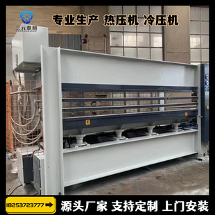 ľ���z�ϰ匍ľ�T �ľ�T���ϙC 50Tʯ�ı��ذ�����䉺�C Ҏ��ȫ