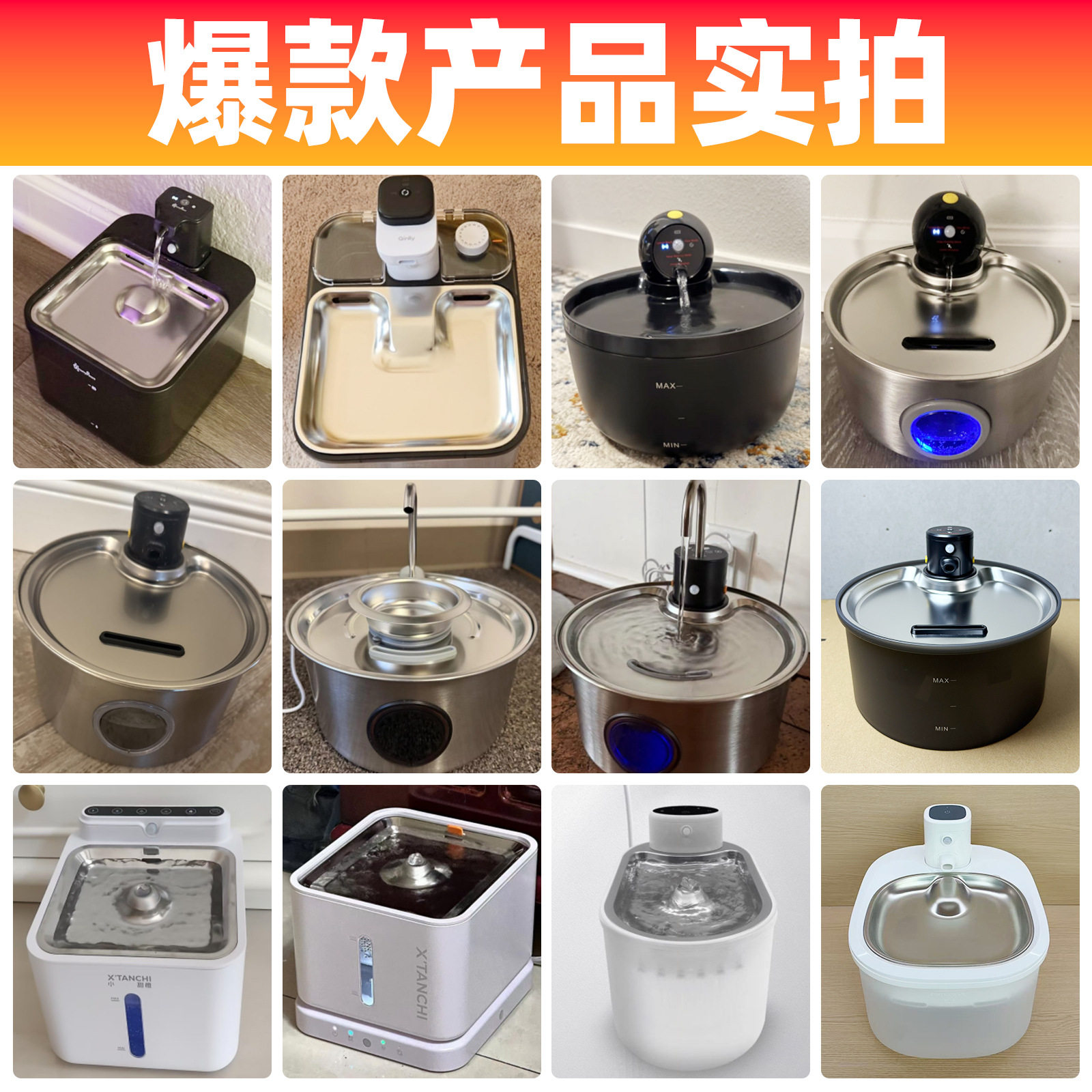 Fábrica de fuente de agua para gatos agua corriente no enchufable agua automática para gatos agua para gatos agua para beber image 4