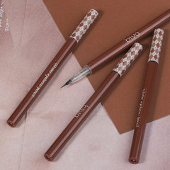 Biya water-proof eyebrow pencil is waterproof, sweat-proof, long-lasting, not easy to fade, thin head, natural wild eyebrow feeling, silkworm pen for women