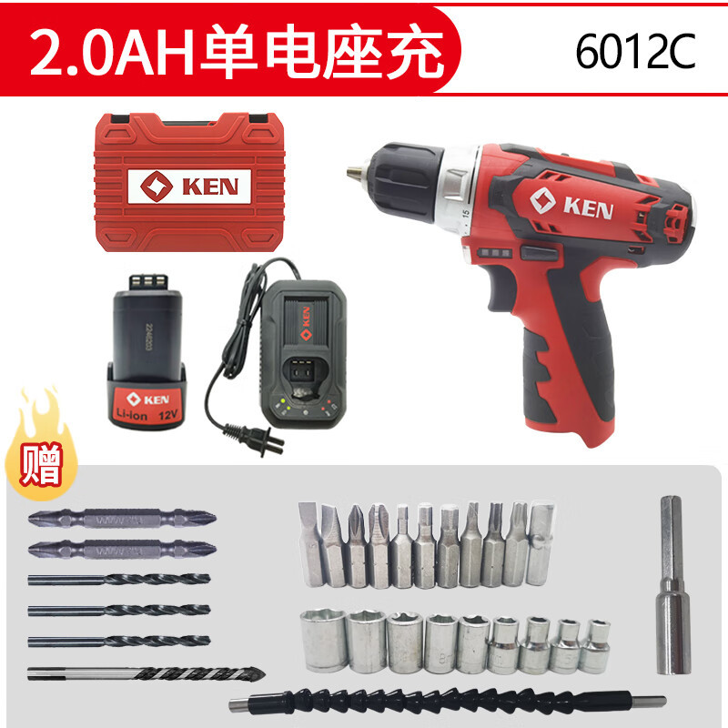 Ruichi Ruichi taladro de carga sin escobillas taladro de litio eléctrico 6012C taladro de mano herramienta de destornillador eléctrico multifuncional doméstico 7