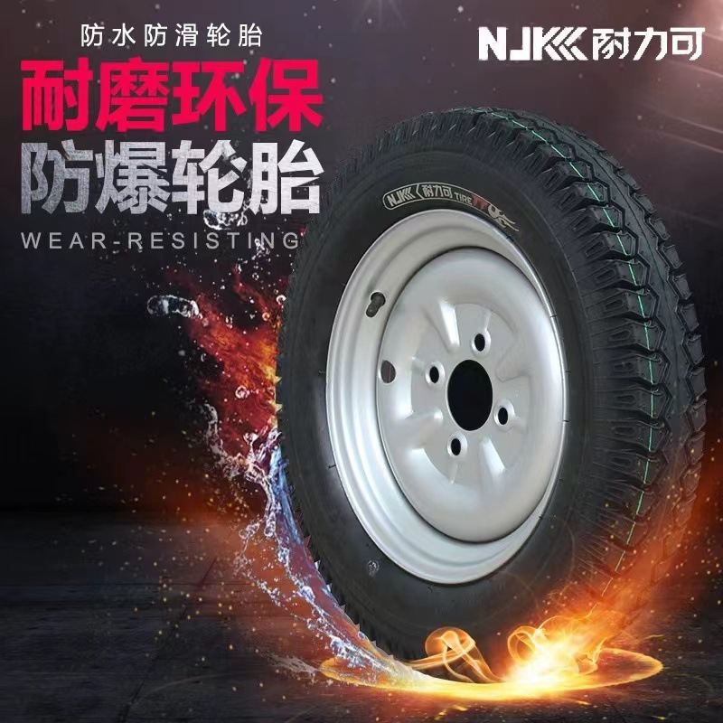 Endurance 375/400/450/500-12 Zongshen electric tricycle motorcycle tire, inner and outer tube with steel rim