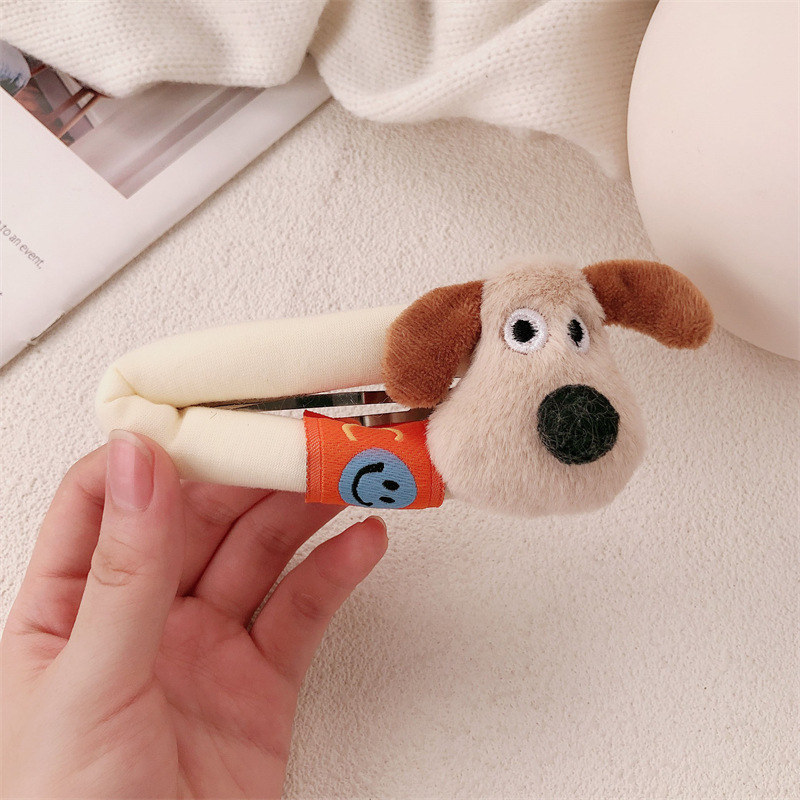 Cantidad de peluche lindo perrito big bb clip