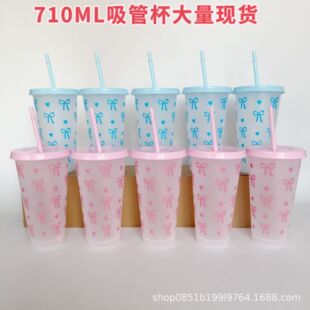 2026�����ɫ�����Y�������ܱ�24OZ�Ό�PP���ϱ�710ML���؏�ʹ��