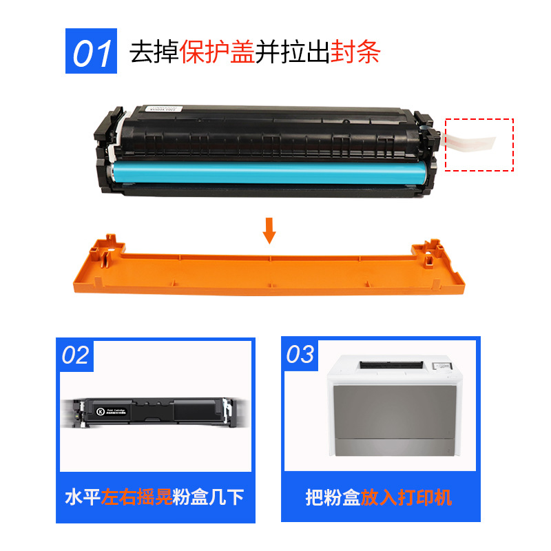 Canon W2300A Cartucho de tóner Pro 4203dw / dn / cdn Cartucho de tóner MFP 4303fdn / fdw