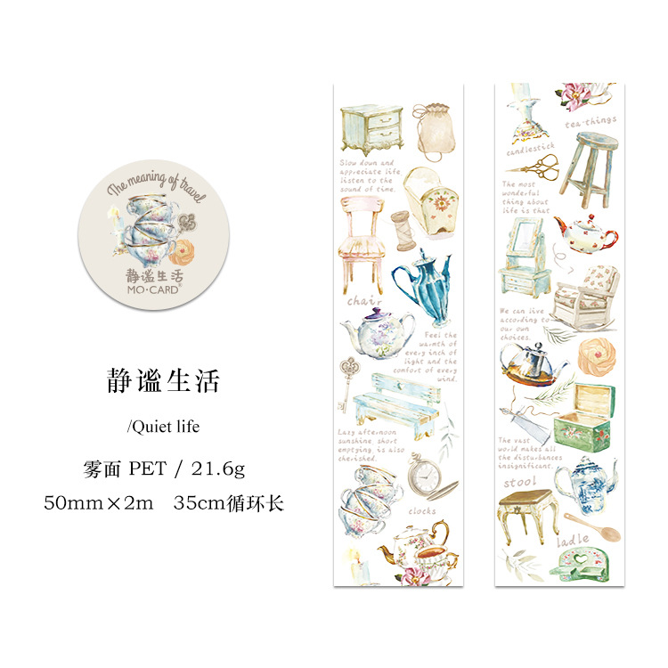 Mo mo mascota cinta de tinta blanca viaje significado serie ins mano cuenta DIY material decorativo bucle pegatinas 6