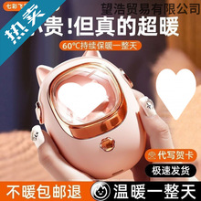 �����Ȍ�ů�ֳ�늳��ʽ�S���m����y�ɐی����l�ᶬ����������