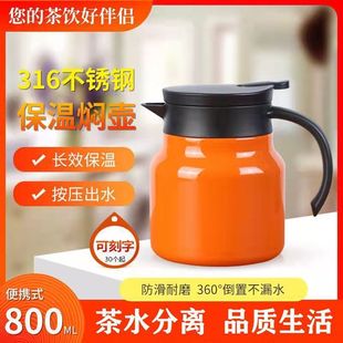 316���P䓠F��ؼ����ݲ�ز�ˮ���x���؟�ˮ�ش����� ���݉����l