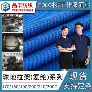 ���������ϵ�С�170g 180g 190g 200g 210g 300g���]���������