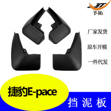 ܇SlE-PACE ԽҰ܇b݆̥