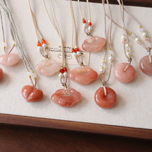 ʽȻzһiʯƽСƨLë朵