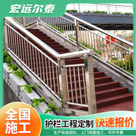 不锈钢护栏  天桥阶梯安全防护栏杆 隔离防撞护栏 道路河道防护栏