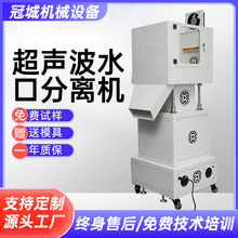 ���Ƴ���ˮ������Cȫ�Ԅ����Ϸ��x�C15k��ʽ����ˮ�ڷ��x�C