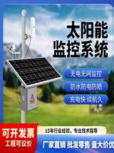 ̫��ܱO�ع��ϵ�y12v�늳رO�،��ó�늰厧��늳ع���l늰�