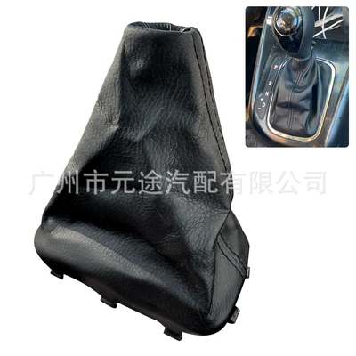 Cab and accessories Koup Cerato2009-2013 Automatic Car - sk-kia16-black-leather-and-black-wire-gear-cover