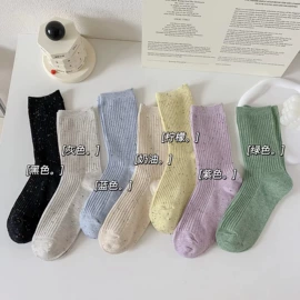 运动休闲棉袜;船袜、隐形袜;其他袜子