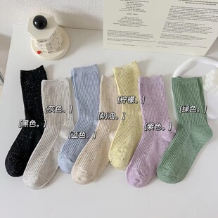 Socks Women's Mid-Calf Socks Pure Cotton Ins Trendy Autumn and Winter Colorfulful Yarn Pure Colorful Pile Socks Outer Wear Zhuji Socks