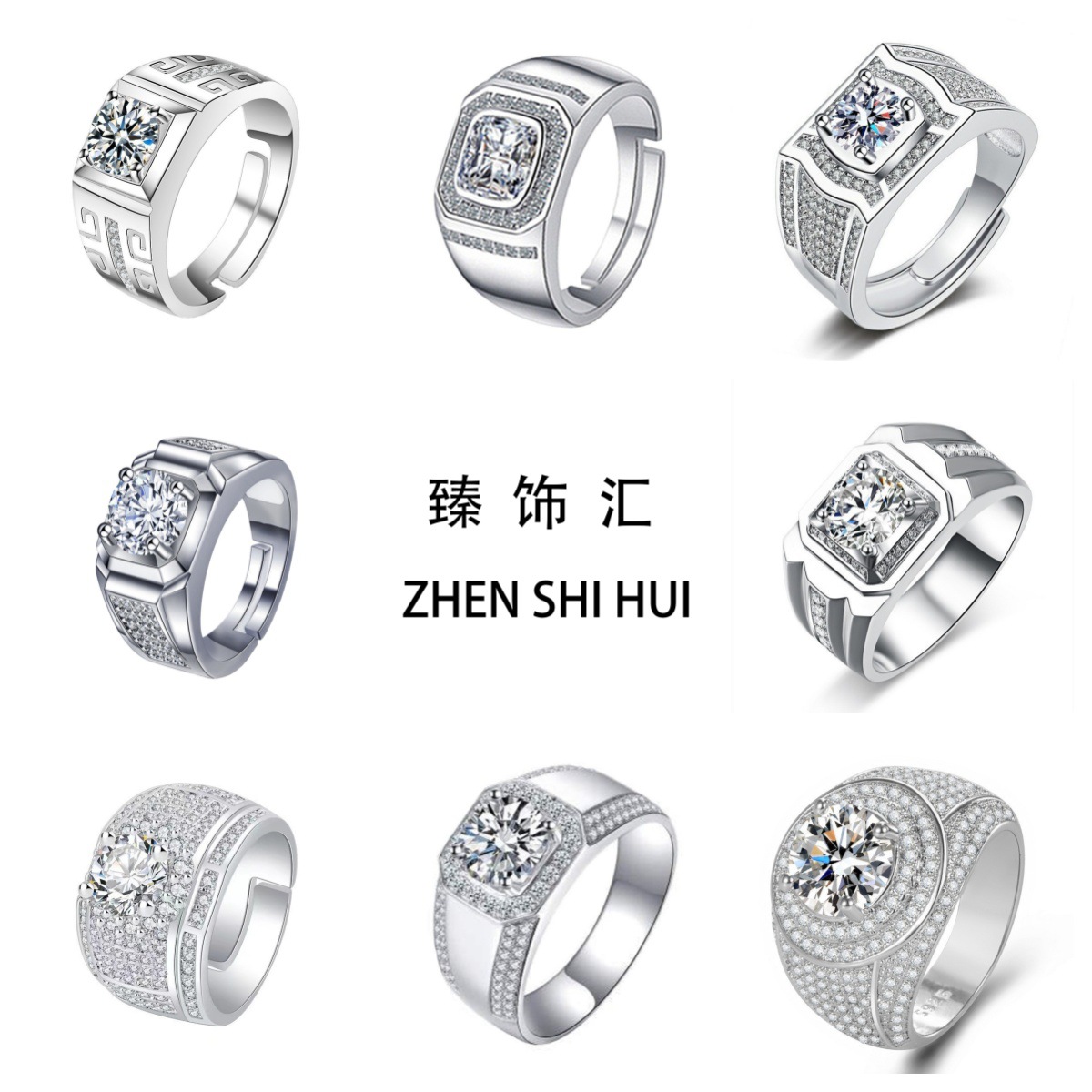 Live Streaming Popular Supply 1 Carat Zircon Imitation High Carbon Stone Open Ring Eight Hearts and Eight Arrows Ring Men's Jewelry