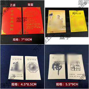 ���l�����ߴ�tɫ����ţƤ�����m����b�����N���ַ��ּ���