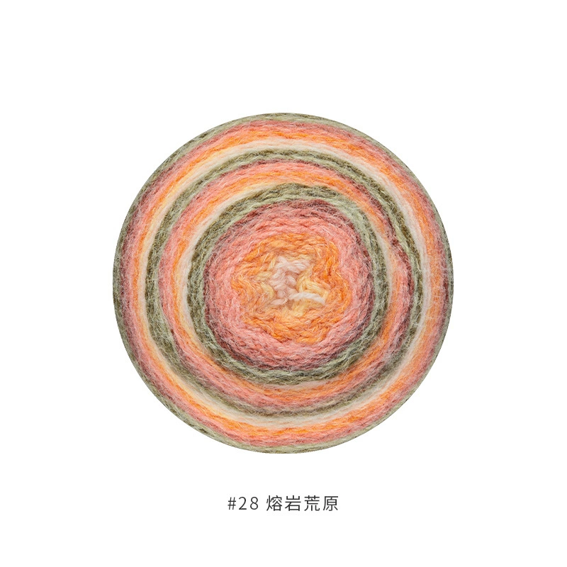 Gradient section-dyed wool yarn cake, 600 g, hand-knitting & crochet scarf thread