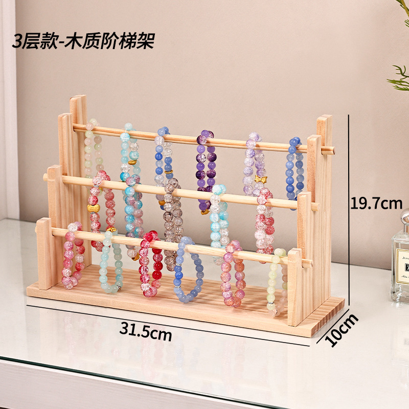 Three-layer cylindrical display stand