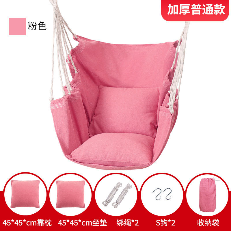 Fábrica de venta directa dormitorio dormitorio alumno hamaca balcón hogar silla perezosa swing silla de cuna espesación individual image 22