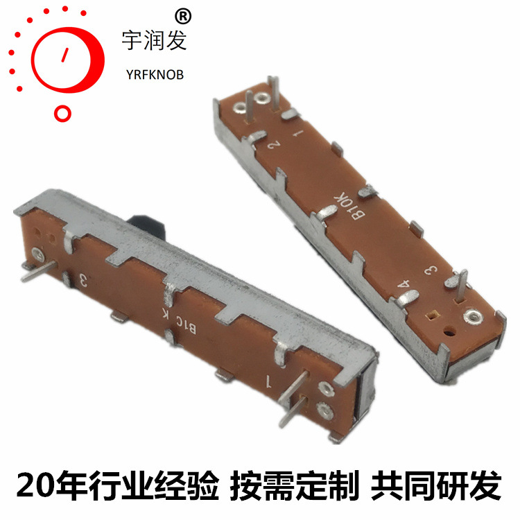 ������Ӧֱ��ʽ��λ�� ʰ���������� ��60����10�г�45mm