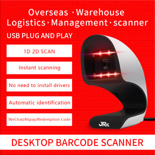 �ߴa��ƽ̨����ʽ������һ�S���S�a��Ʒ�a�ߴa�̳����y�C�O��