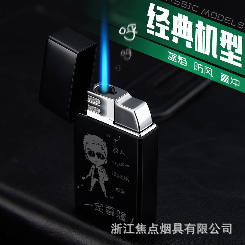 Focus F043A Windproof Lighter, Metal, Personalized Gift for Boyfriend, Advertising Blue Flame Direct Injection Inflatable Lighter Focus F043A Windproof Lighter, Metal, Personalized Gift for Boyfriend, Advertising Blue Flame Direct Injection Inflatable Lighter